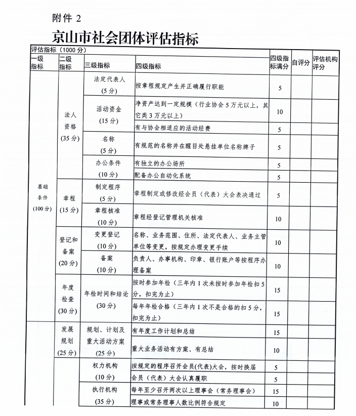 m7.jpg