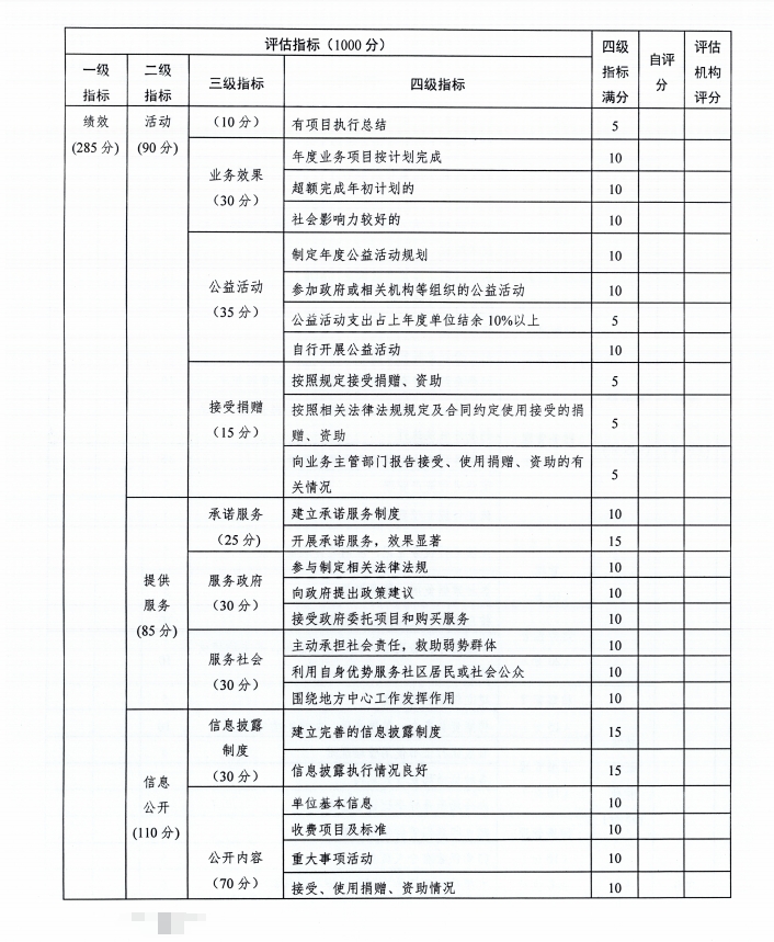 m15.jpg