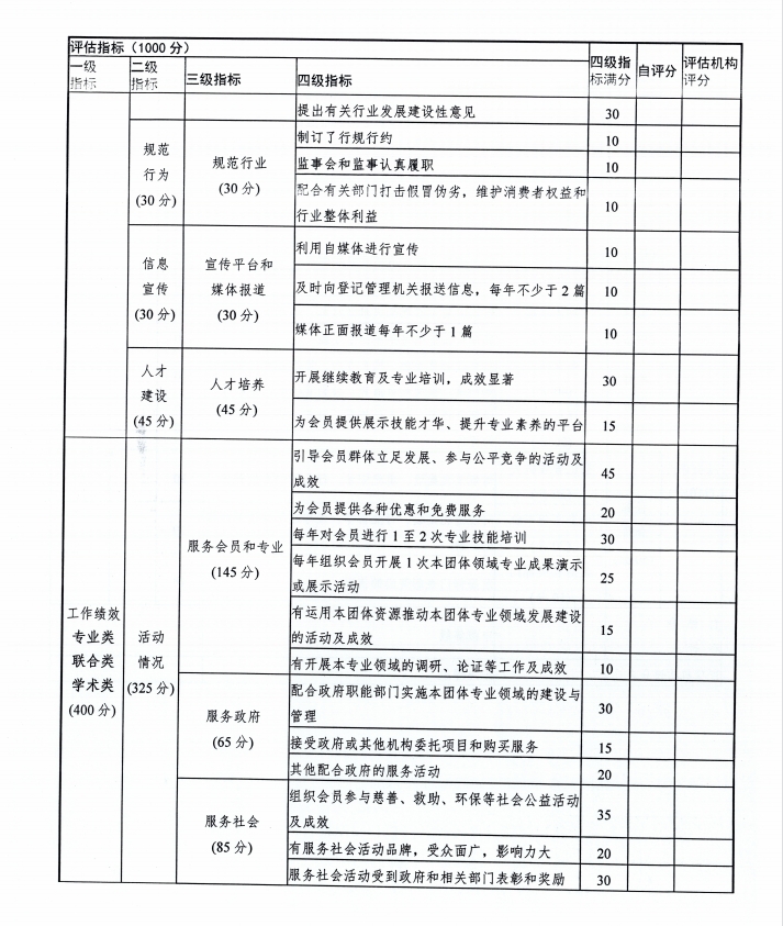 m10.jpg