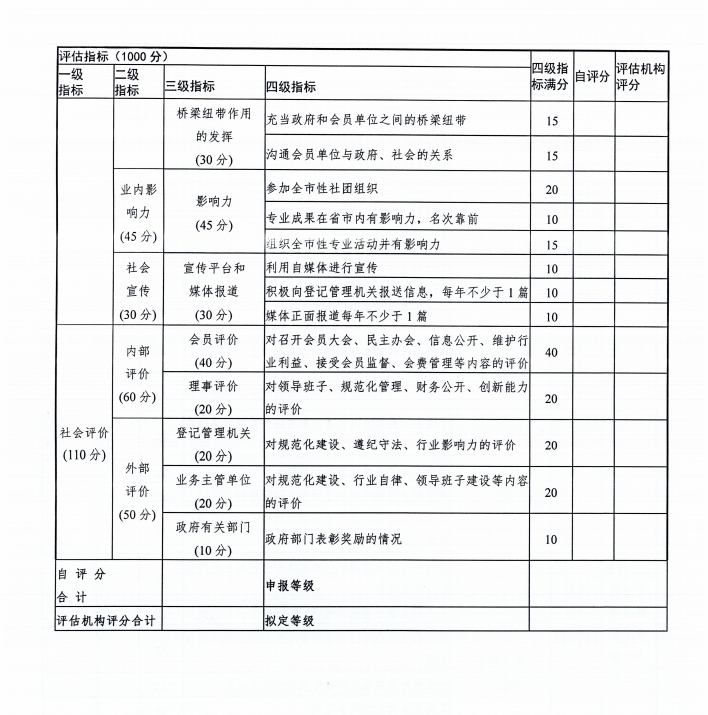 m11.jpg